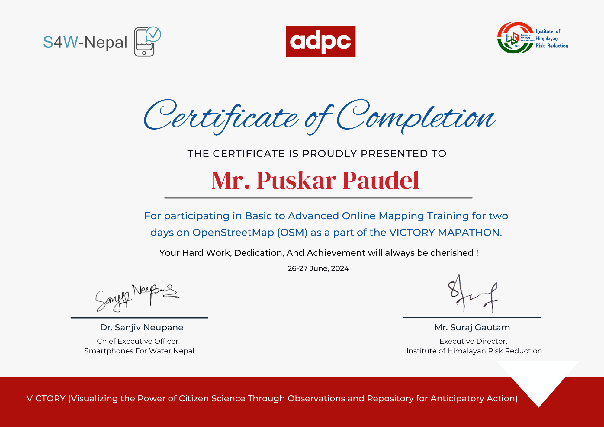 R Certificate